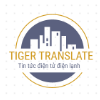 Fbd7a9 logo tigertranslate